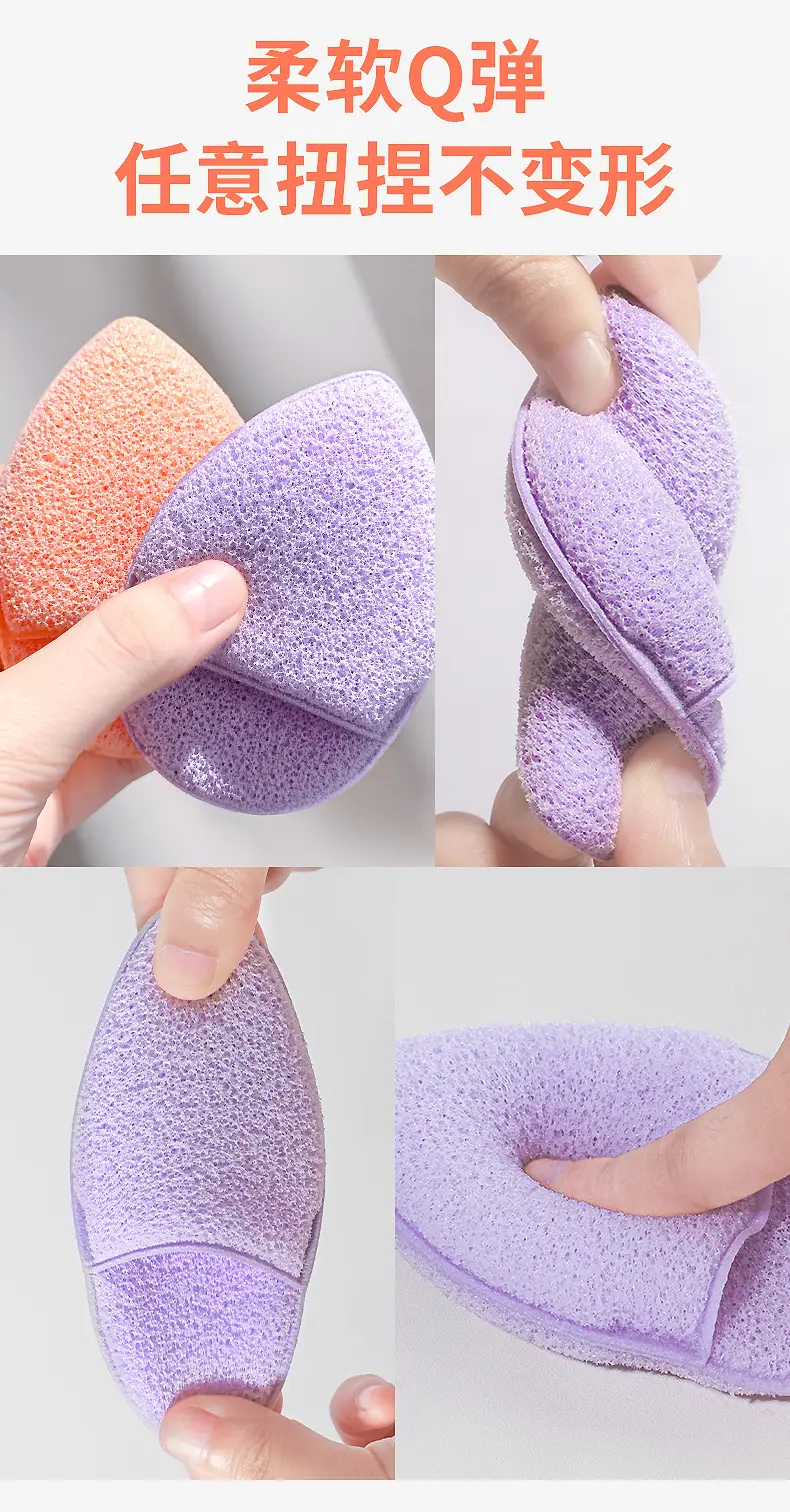 Soft Honey Tied Face Washing Puff with Lanyard — feature 9