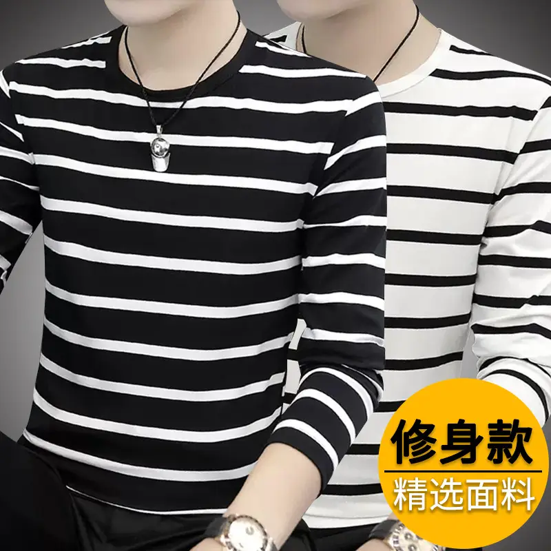 Men Striped Round Neck T-Shirt Black White Slim Fit