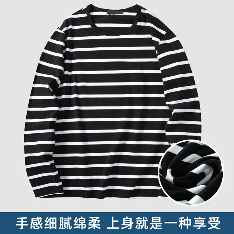 Men Striped Round Neck T-Shirt Black White Slim Fit