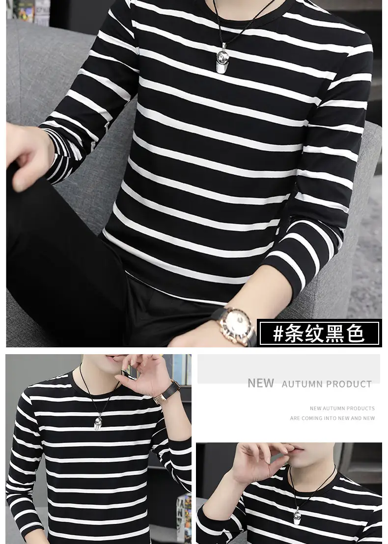 Men Striped Round Neck T-Shirt Black White Slim Fit — feature 11