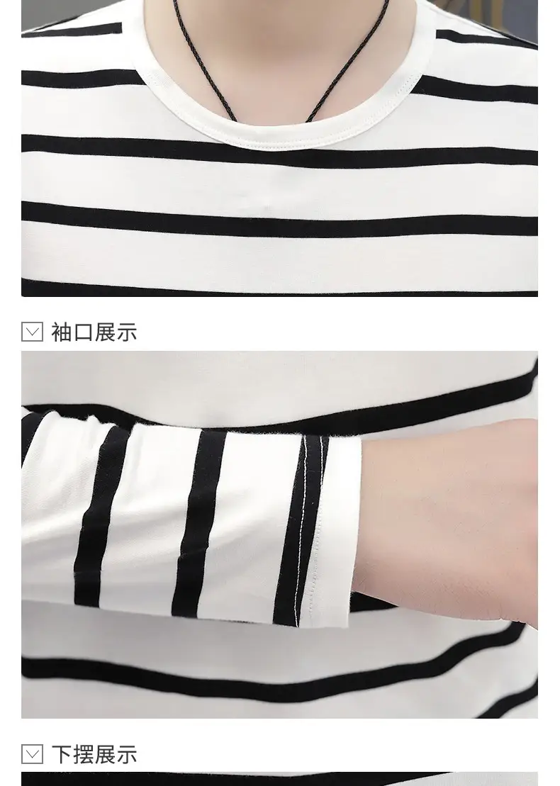 Men Striped Round Neck T-Shirt Black White Slim Fit — feature 14