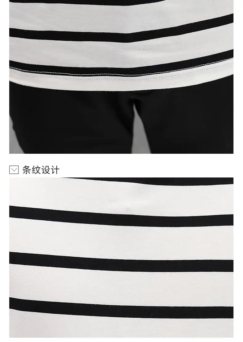 Men Striped Round Neck T-Shirt Black White Slim Fit — feature 15