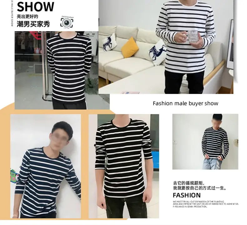 Men Striped Round Neck T-Shirt Black White Slim Fit — feature 5