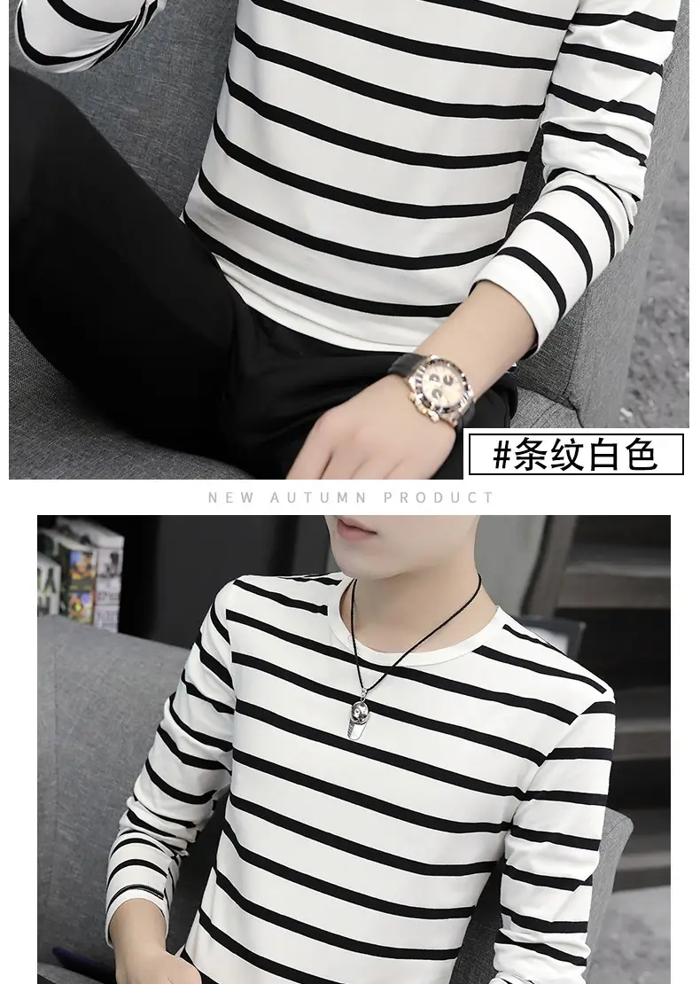 Men Striped Round Neck T-Shirt Black White Slim Fit — feature 9
