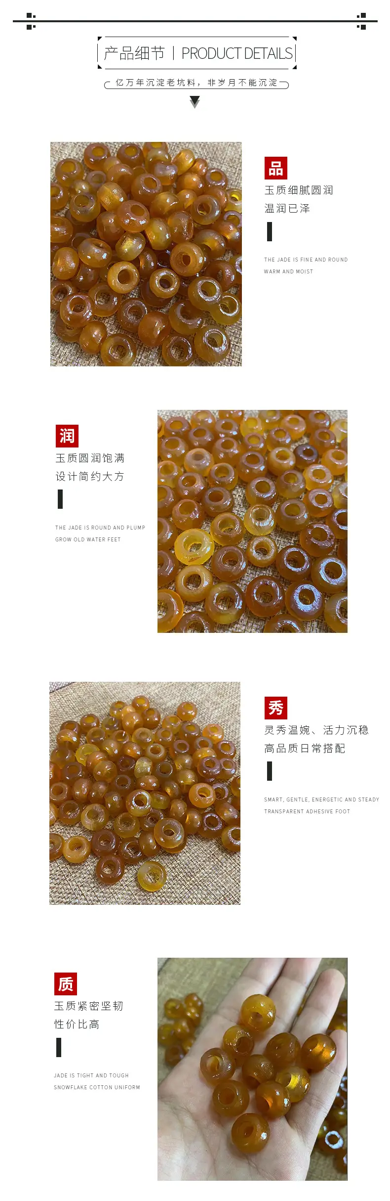 High Oil Coated Yellow Chalcedony Agate Beads 9x14mm — feature 3