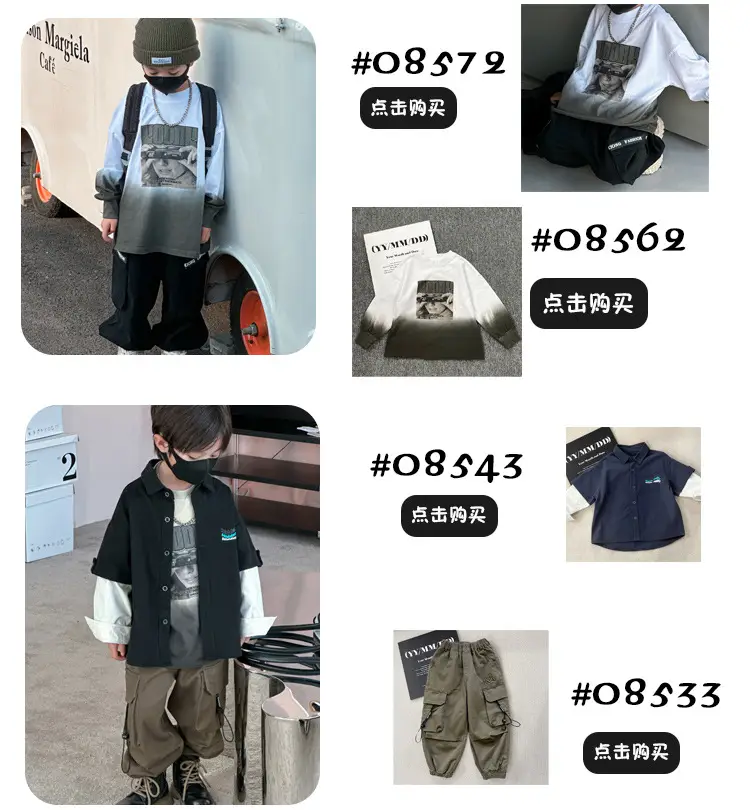 Boys Printed T-Shirt 2025 Autumn Graphic Design — feature 3