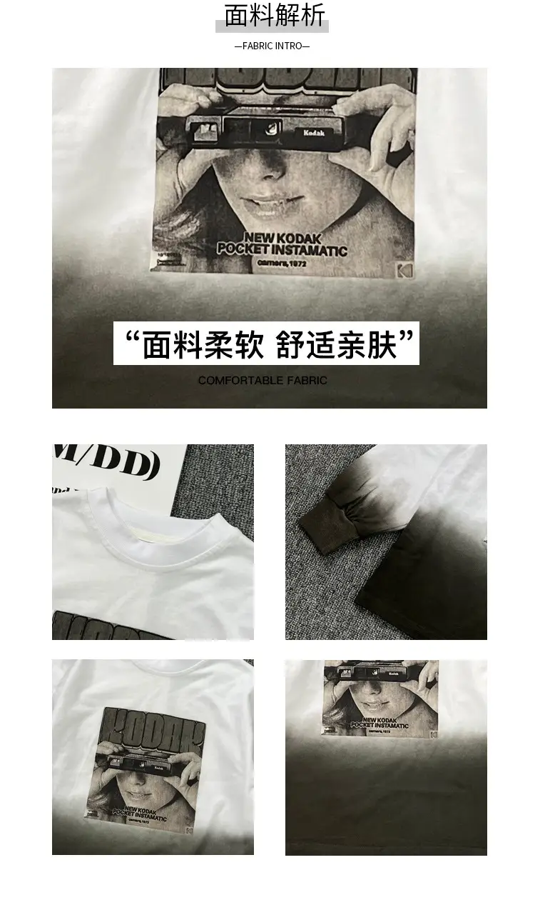 Boys Printed T-Shirt 2025 Autumn Graphic Design — feature 4