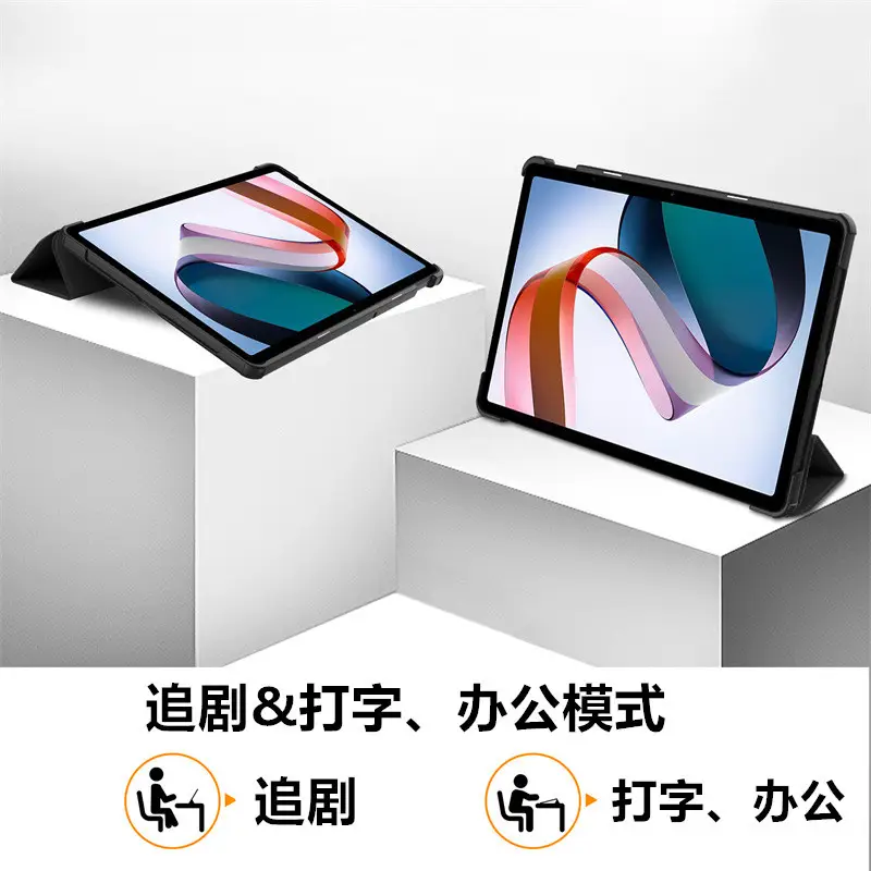 Redmi Pad 11 Tablet with Protective Leather Case Light Blue - Image 10