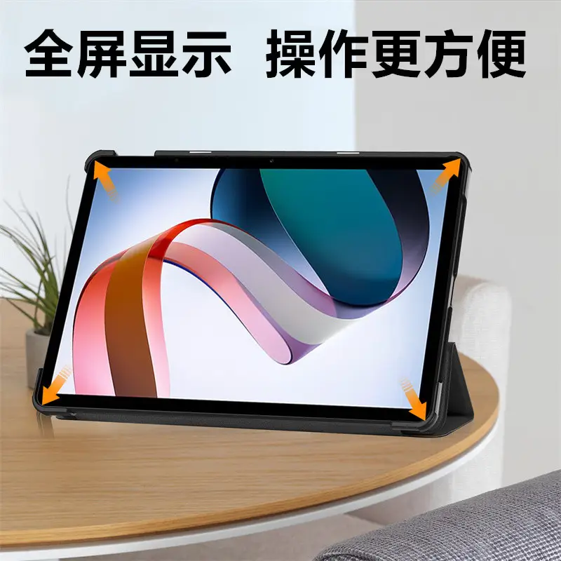 Redmi Pad 11 Tablet with Protective Leather Case Light Blue — feature 5