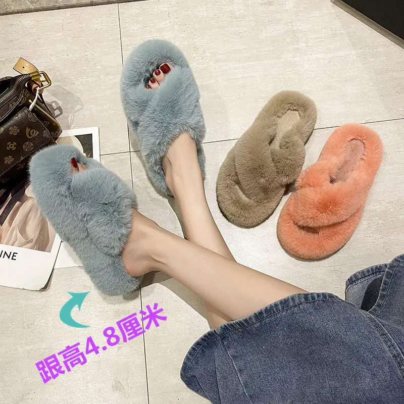 2026 Winter Thick Fur Slippers 4cm Height Increasing - Image 5
