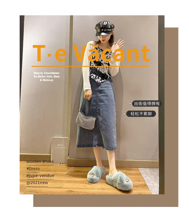 2026 Winter Thick Fur Slippers 4cm Height Increasing — feature 1