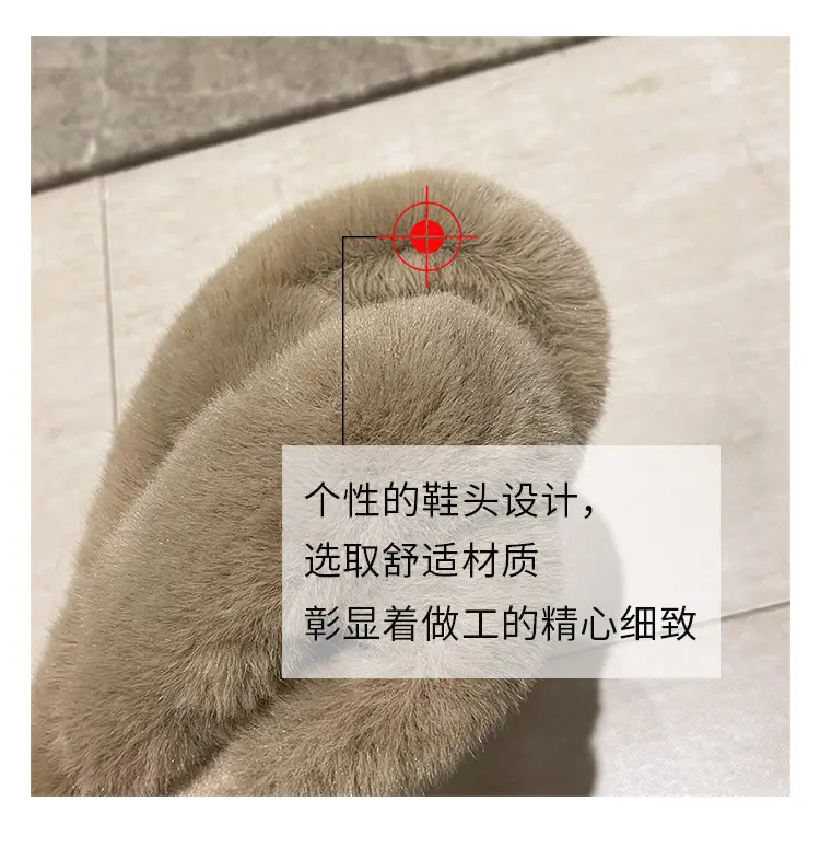 2026 Winter Thick Fur Slippers 4cm Height Increasing — feature 22