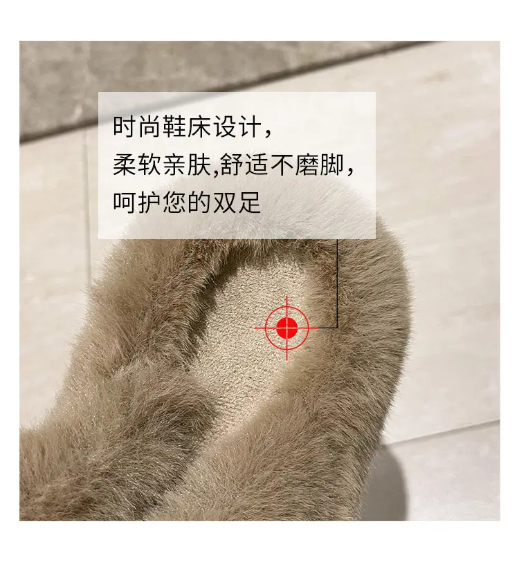 2026 Winter Thick Fur Slippers 4cm Height Increasing — feature 23