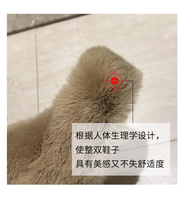 2026 Winter Thick Fur Slippers 4cm Height Increasing — feature 24