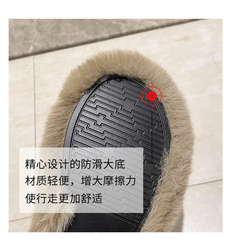 2026 Winter Thick Fur Slippers 4cm Height Increasing — feature 25