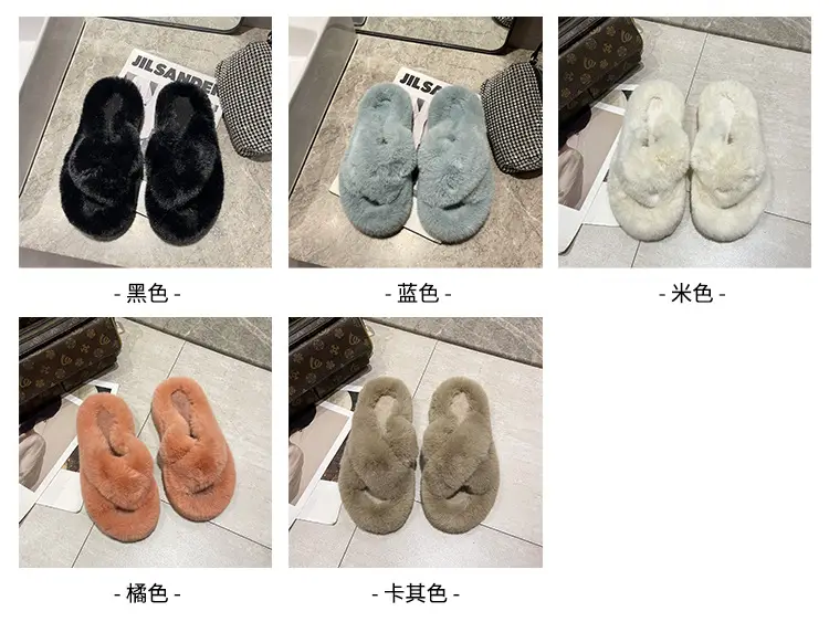 2026 Winter Thick Fur Slippers 4cm Height Increasing — feature 4