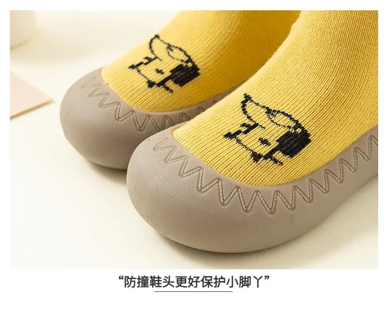 Baby Non-Slip Cold-Proof Socks for Toddlers — feature 11