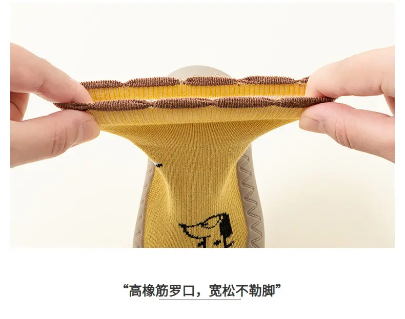 Baby Non-Slip Cold-Proof Socks for Toddlers — feature 12