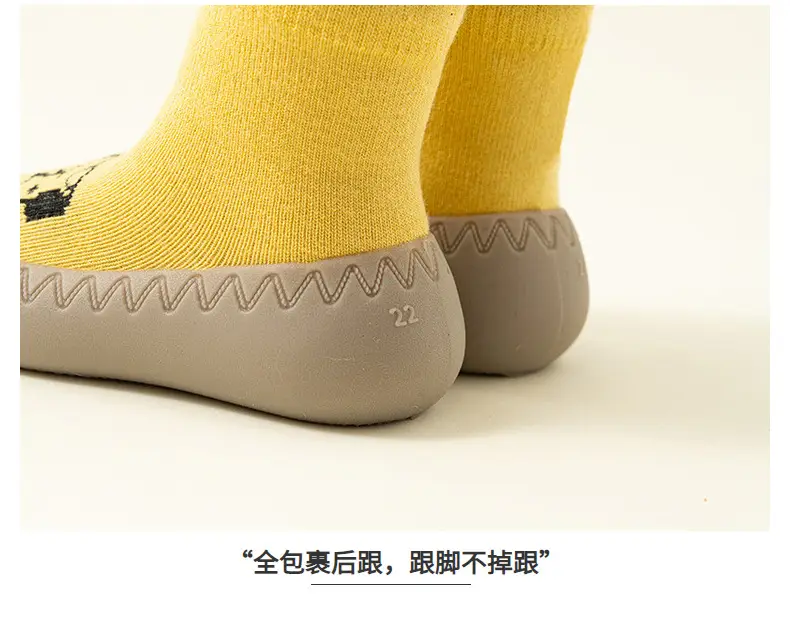 Baby Non-Slip Cold-Proof Socks for Toddlers — feature 13