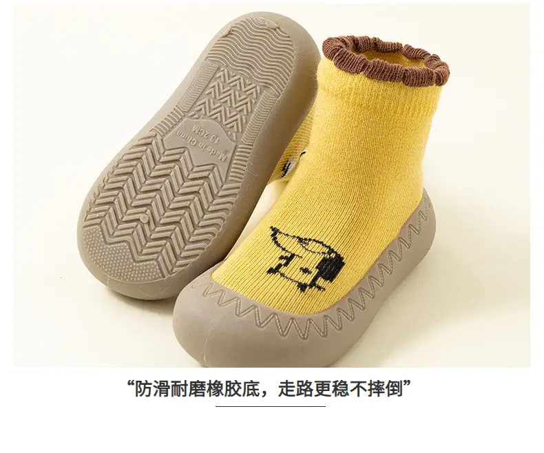Baby Non-Slip Cold-Proof Socks for Toddlers — feature 14