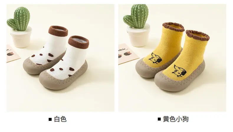 Baby Non-Slip Cold-Proof Socks for Toddlers — feature 7