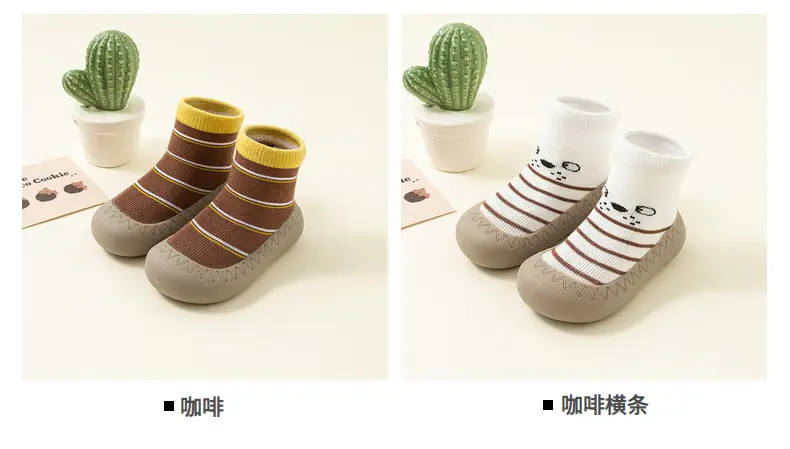 Baby Non-Slip Cold-Proof Socks for Toddlers — feature 8