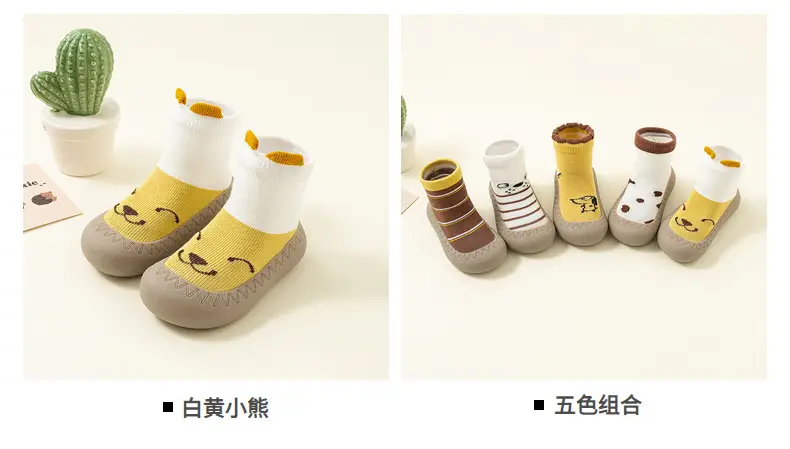 Baby Non-Slip Cold-Proof Socks for Toddlers — feature 9