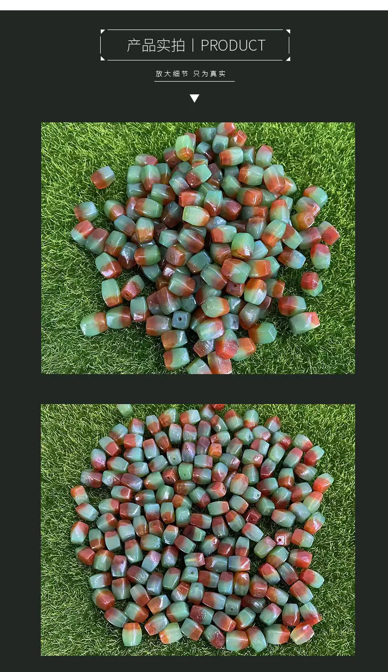 High Quality Red & Green Agate Beads 11x8mm DIY Jewelry — feature 6