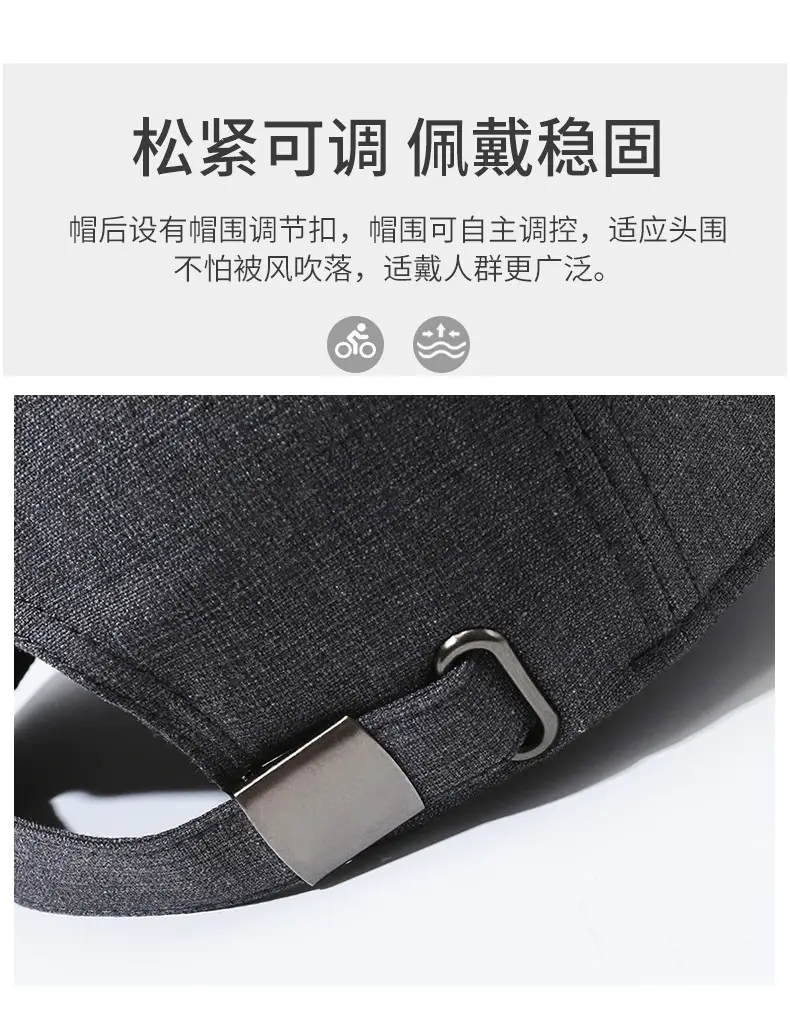 Men Grey Peaked Baseball Cap All Season — feature 4