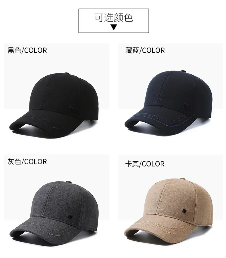 Men Grey Peaked Baseball Cap All Season — feature 7