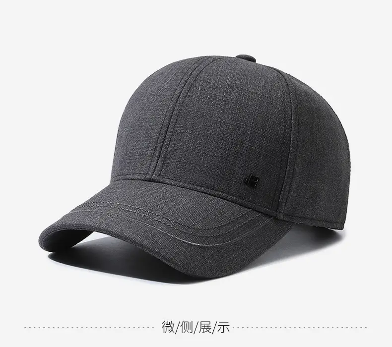 Men Grey Peaked Baseball Cap All Season — feature 9