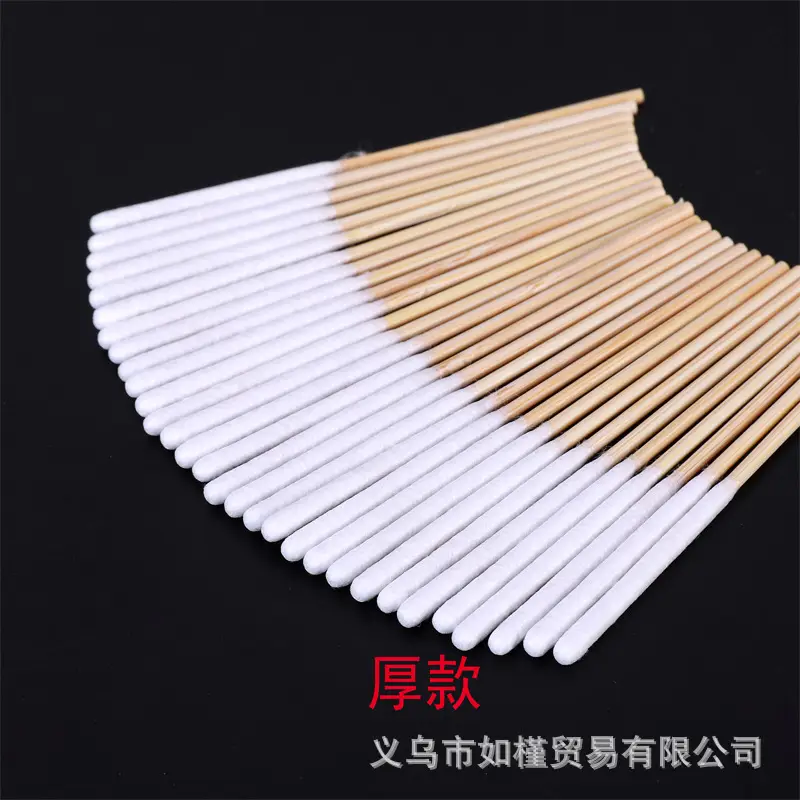 Disposable Ultra-Thin Makeup Brushes 10cm Thick