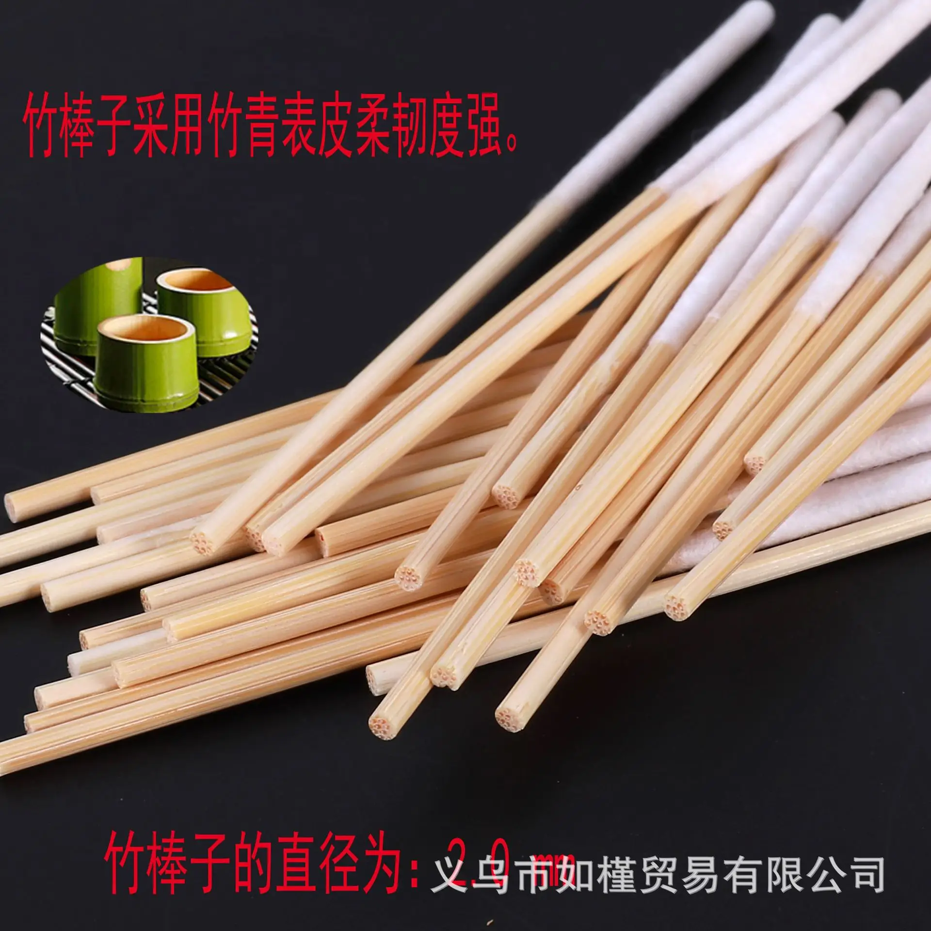 Disposable Ultra-Thin Makeup Brushes 10cm Thick — feature 10