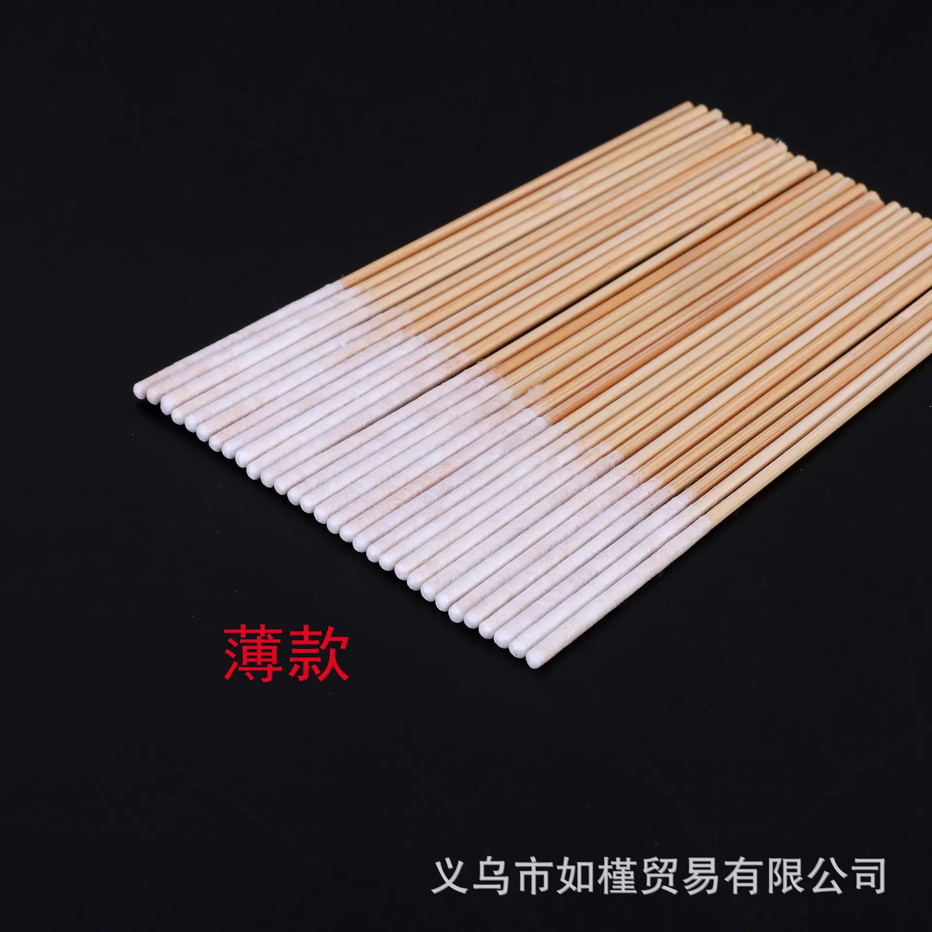 Disposable Ultra-Thin Makeup Brushes 10cm Thick — feature 8