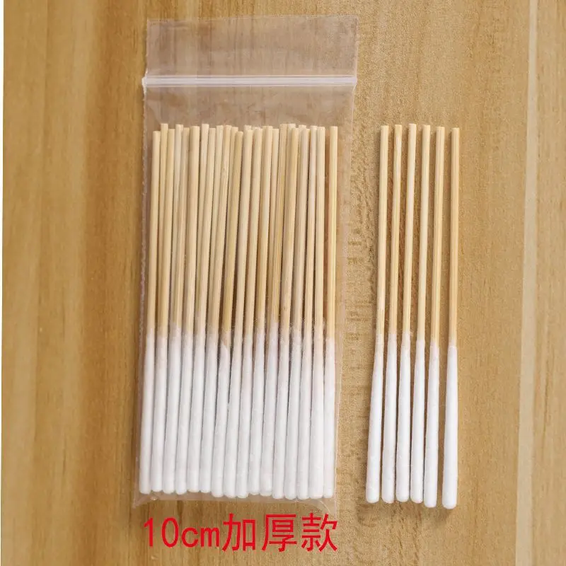 Disposable Ultra-Thin Makeup Brushes 10cm Thick