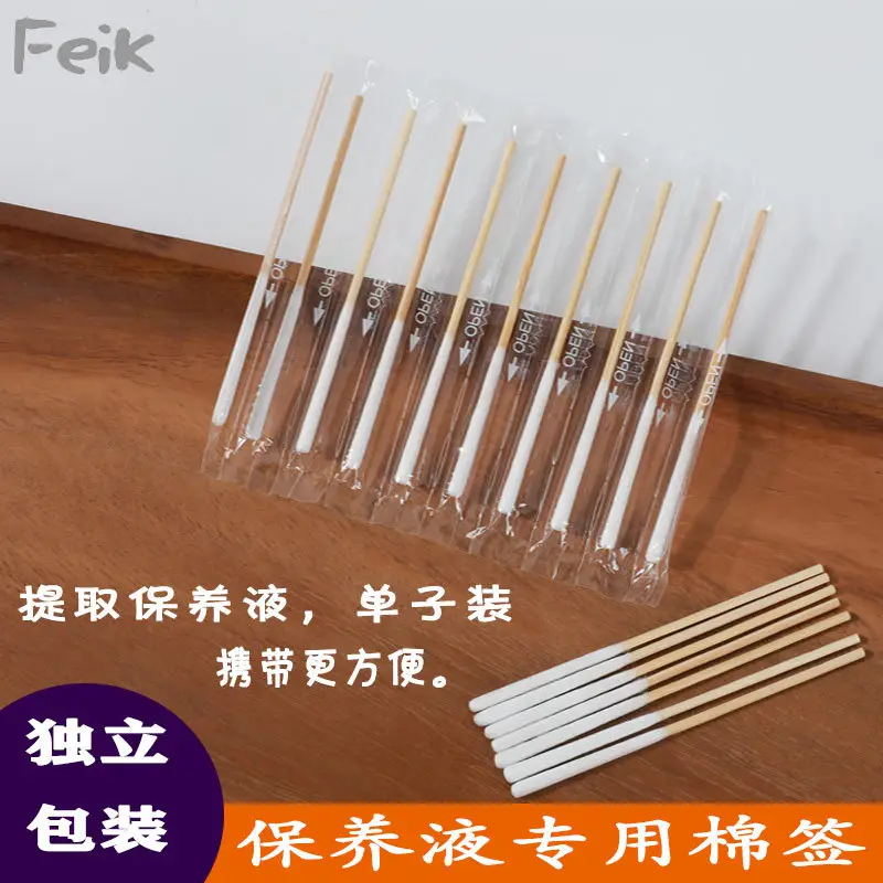 Disposable Ultra-Thin Makeup Brushes 10cm Thick