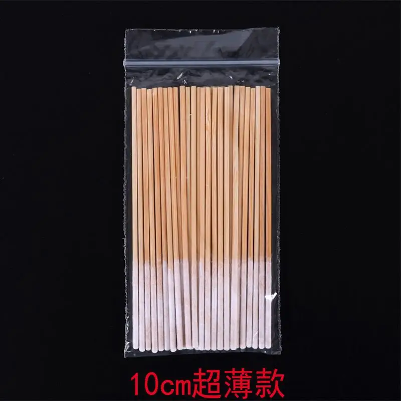 Disposable Ultra-Thin Makeup Brushes 10cm Thick