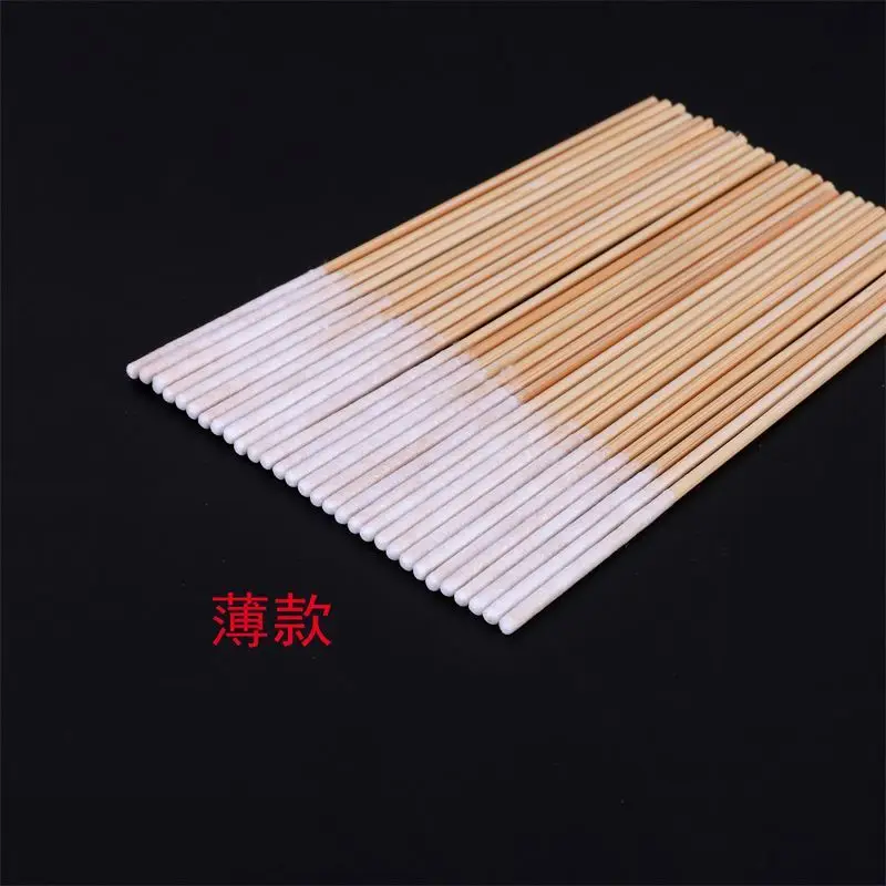 Disposable Ultra-Thin Makeup Brushes 10cm Thick