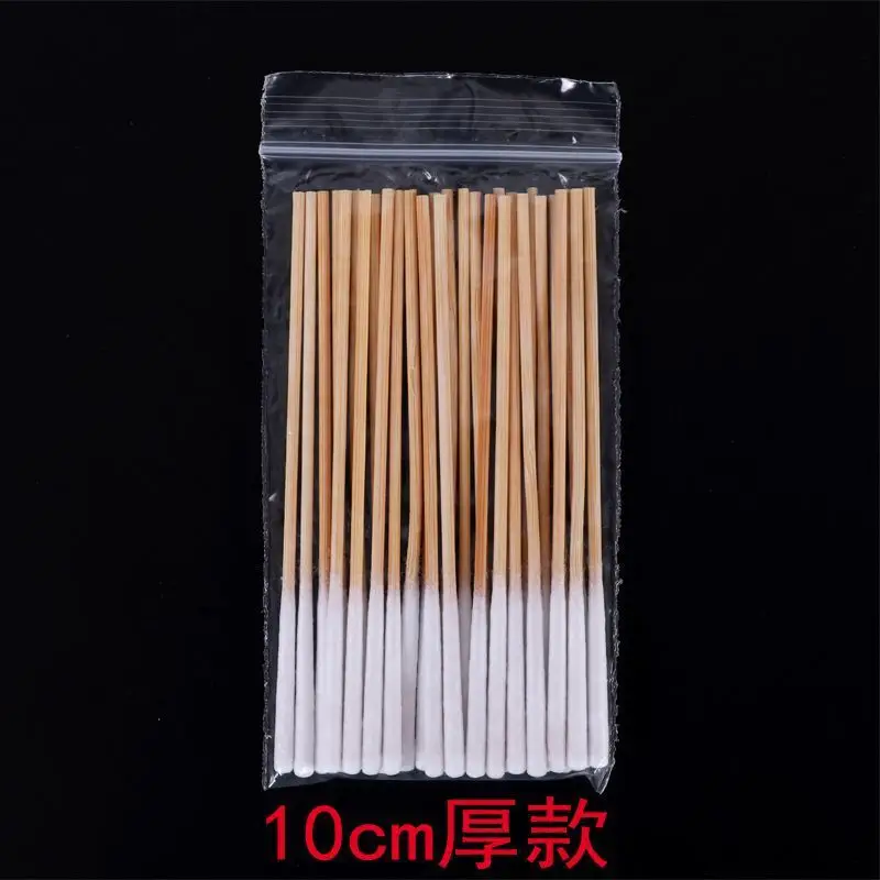 Disposable Ultra-Thin Makeup Brushes 10cm Thick