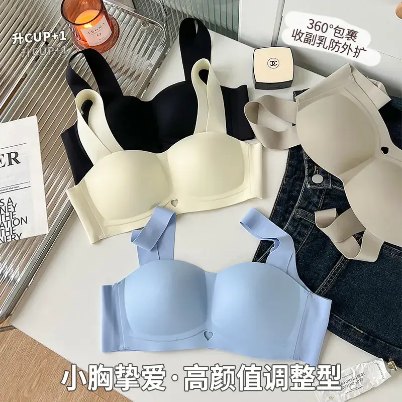Women's Skin-Friendly Push Up Bra with 360 Wrap - Image 6