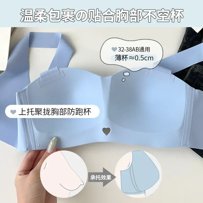Women's Skin-Friendly Push Up Bra with 360 Wrap - Image 7