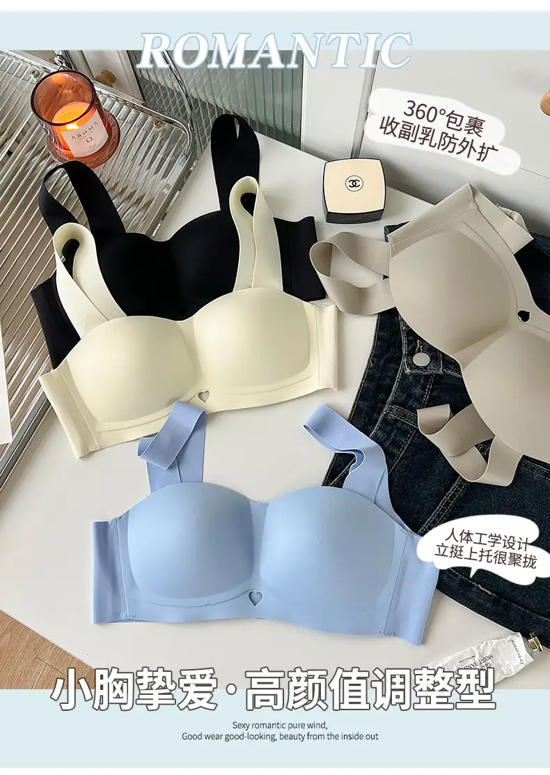 Women's Skin-Friendly Push Up Bra with 360 Wrap — feature 12