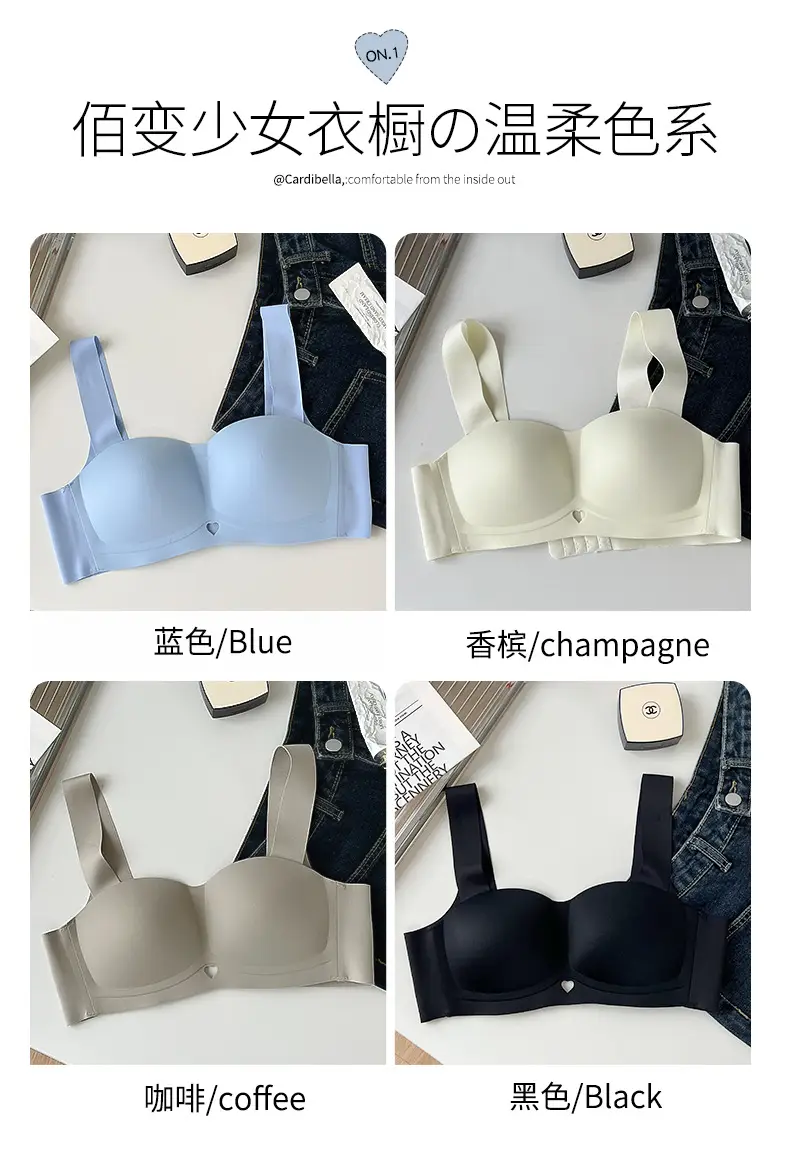 Women's Skin-Friendly Push Up Bra with 360 Wrap — feature 15