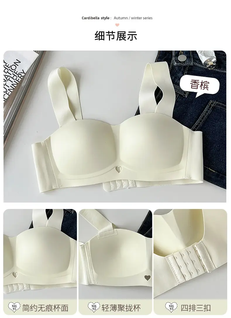 Women's Skin-Friendly Push Up Bra with 360 Wrap — feature 20
