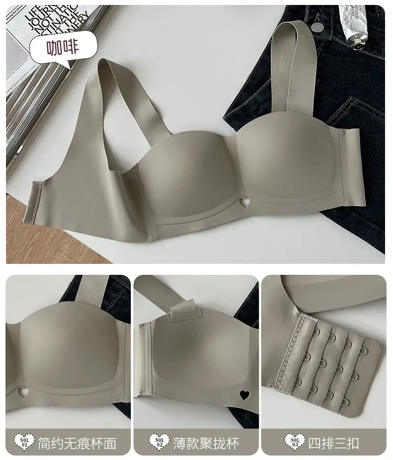 Women's Skin-Friendly Push Up Bra with 360 Wrap — feature 21