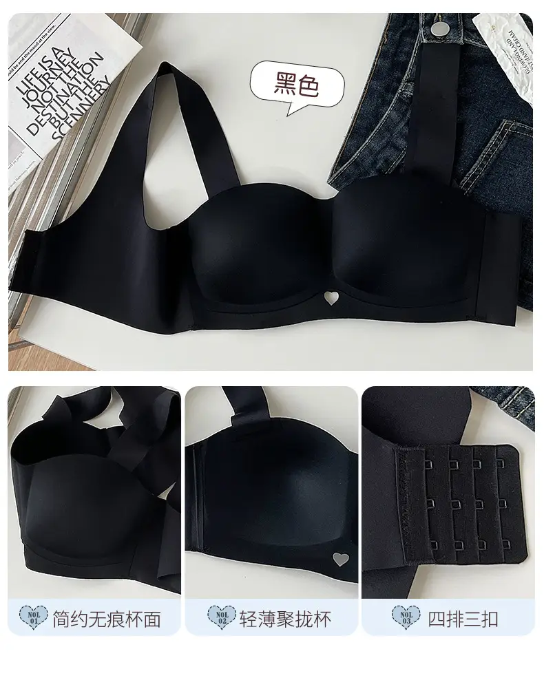 Women's Skin-Friendly Push Up Bra with 360 Wrap — feature 22