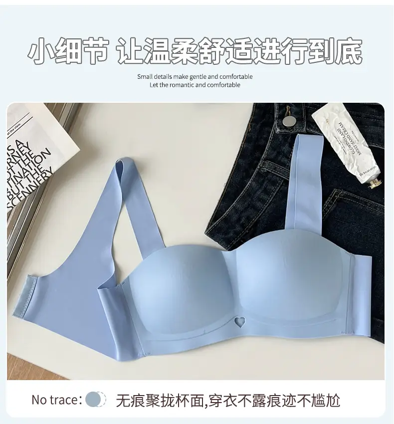Women's Skin-Friendly Push Up Bra with 360 Wrap — feature 9