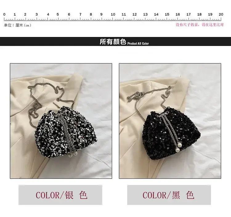 Black Sequin Crossbody Bag for Women 2023 — feature 3