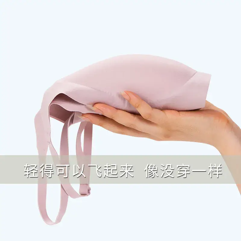 Detachable Cup Back Buckle Bra for Women - Image 8
