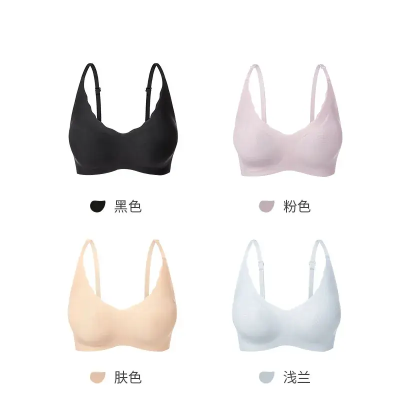 Detachable Cup Back Buckle Bra for Women - Image 9